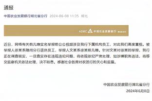 斯波：约维奇的进步速度加快了 他与阿德巴约同时在场很有活力